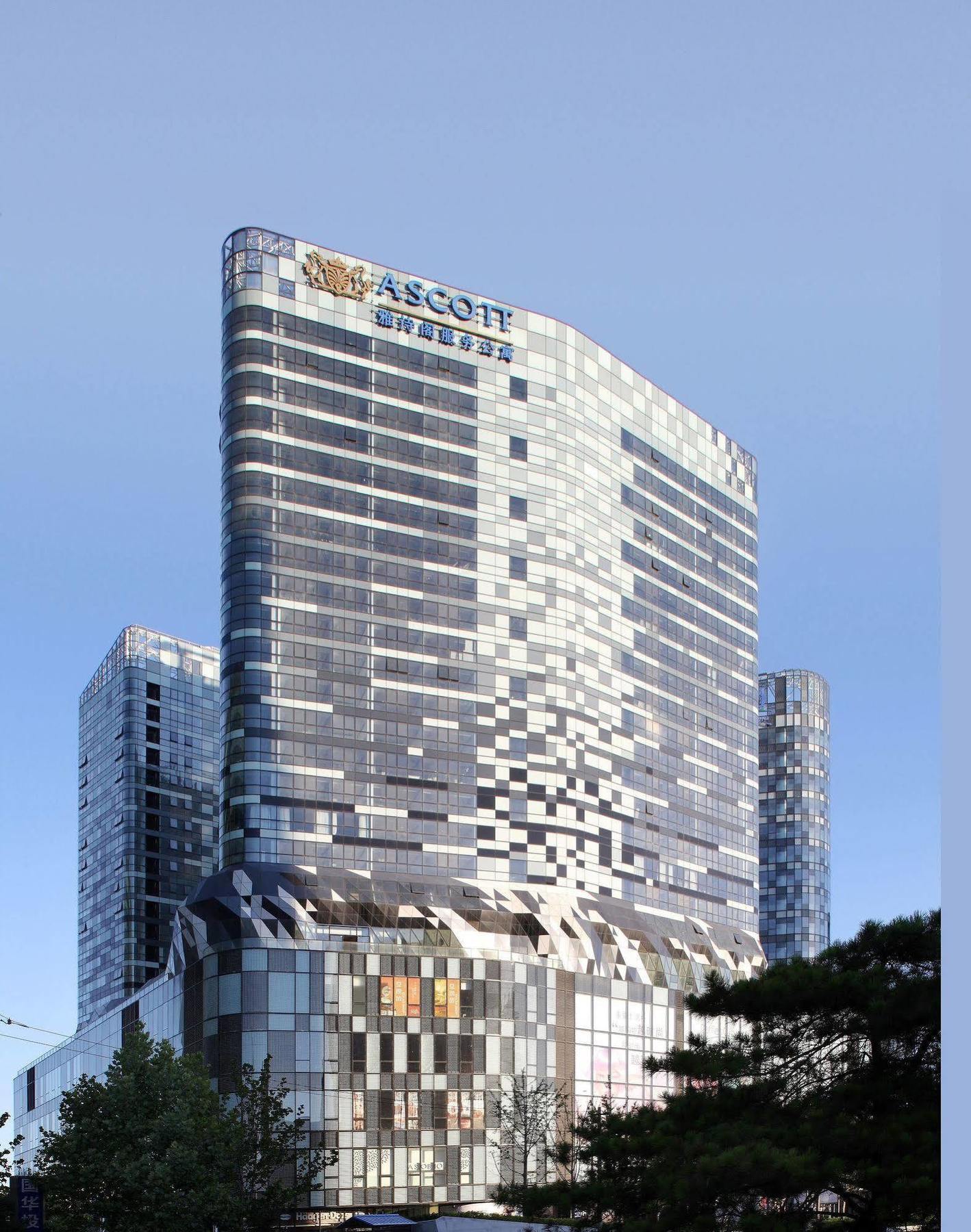 Somerset International Building Tientsin Esterno foto